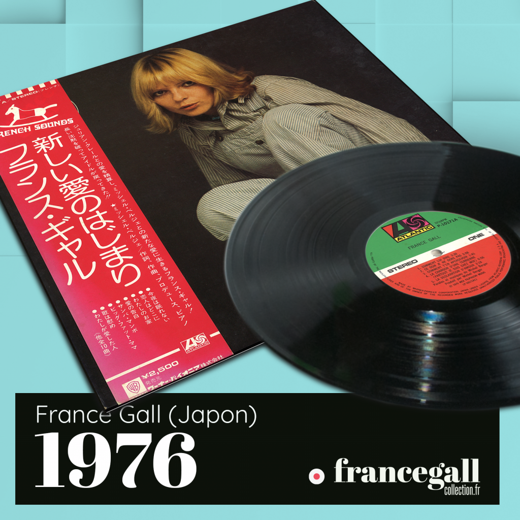 Cette édition provenant du Japon, en 33 tours, est éditée 1976. Comme souvent avec les édition japonaise, l'intérieur du disque contient une version française et une traduction en japonais.