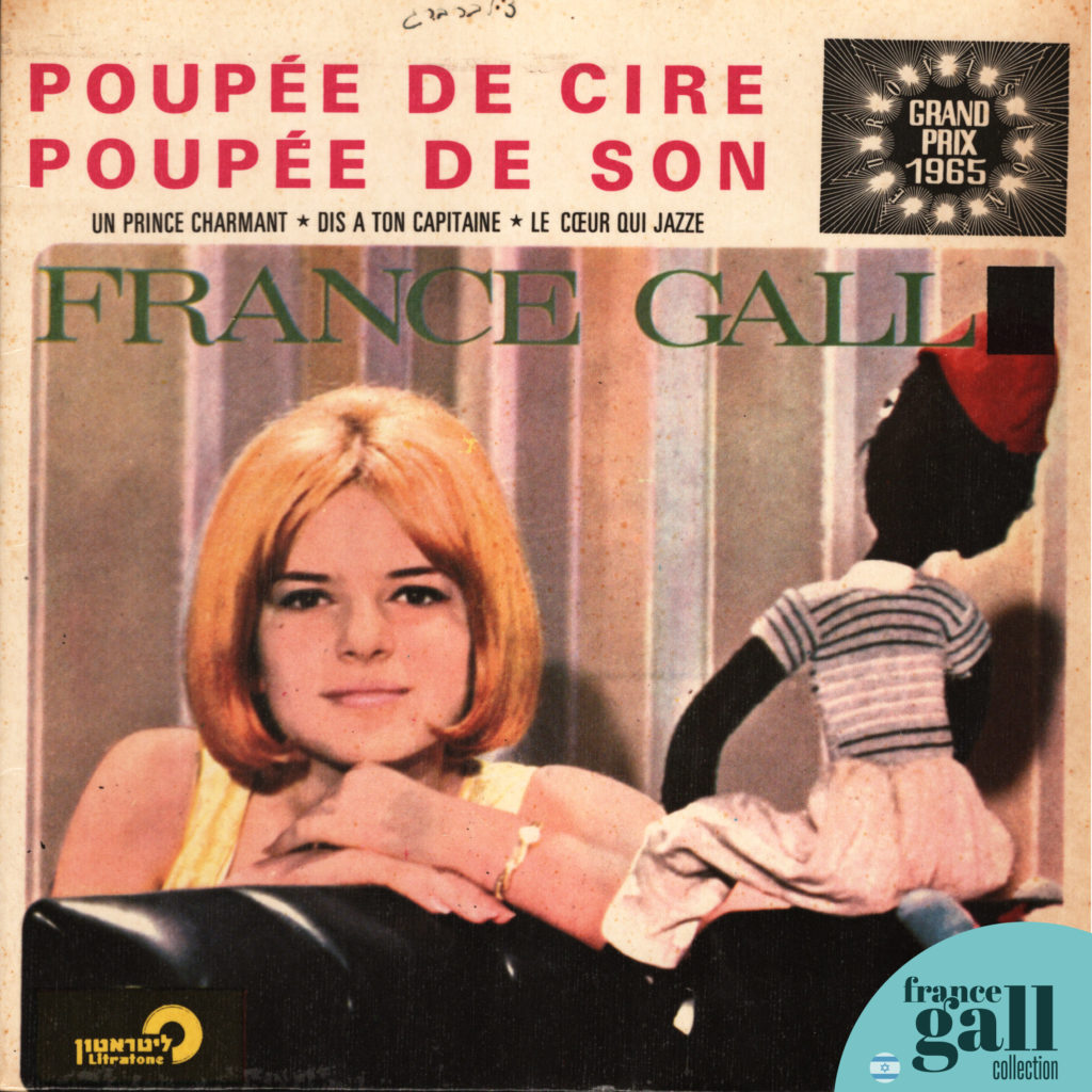Ce 45 tours contient 4 titres de France Gall, dont le titre Poupée de cire, poupée de son, 3e titre composé par Serge Gainsbourg.