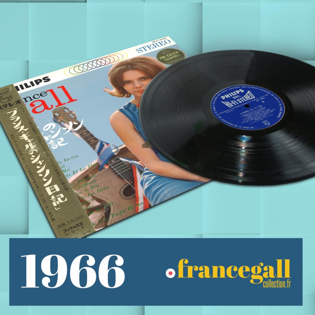 Cet album provient du japon et a été édité en 1966. Il contient 14 titres de France Gall dont le titre Poupée de cire, poupée de son dans sa version japonaise.