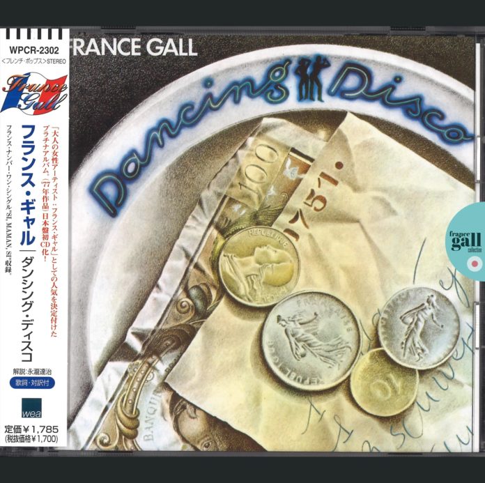 L’album Dancing Disco est paru initialement en 33 tours le 27 avril 1977. Cette édition provenant du Japon, en CD, est éditée en novembre 1998.