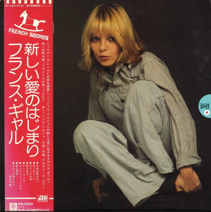 Cette édition provenant du Japon, en 33 tours, est éditée 1976. Comme souvent avec les édition japonaise, l'intérieur du disque contient une version française et une traduction en japonais.
