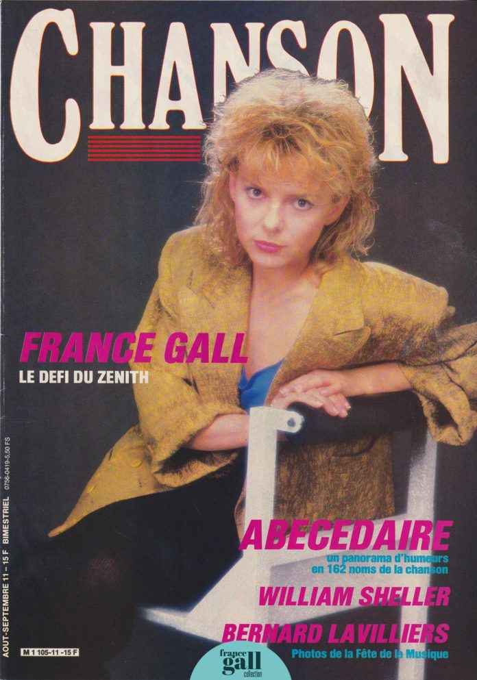 Nous sommes (presque) tous amoureux de France Gall, de la même façon que nous brûlons (presque) tous d'un feu ardent pour Françoise Hardy - Capricorne ascendant Dutronc.