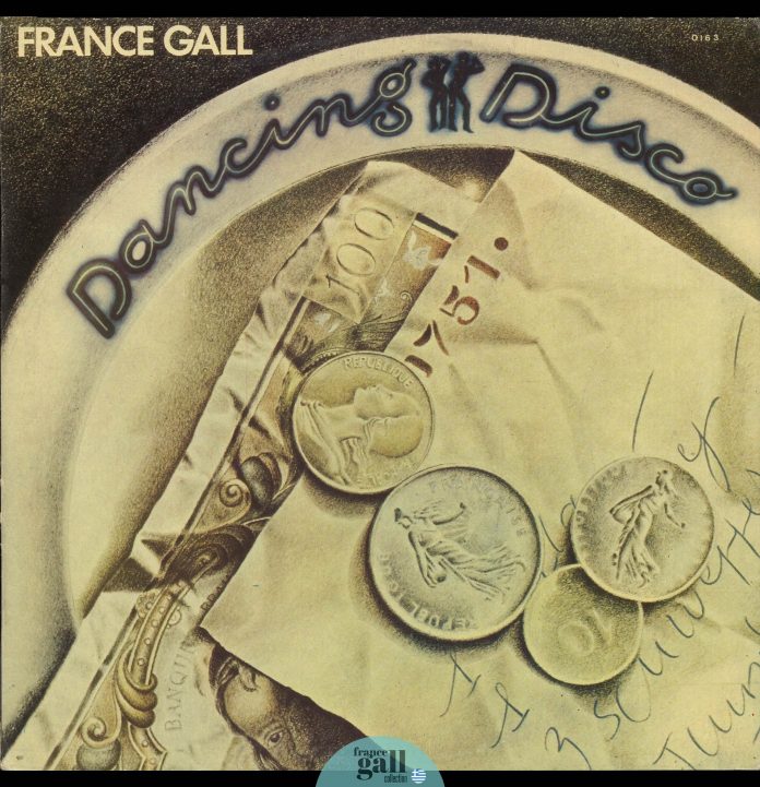 Ce disque est une édition 33 tours de Dancing disco pour la Grèce parue en 1977. Dancing disco est le second album studio que Michel Berger a produit pour France Gall en 1977.