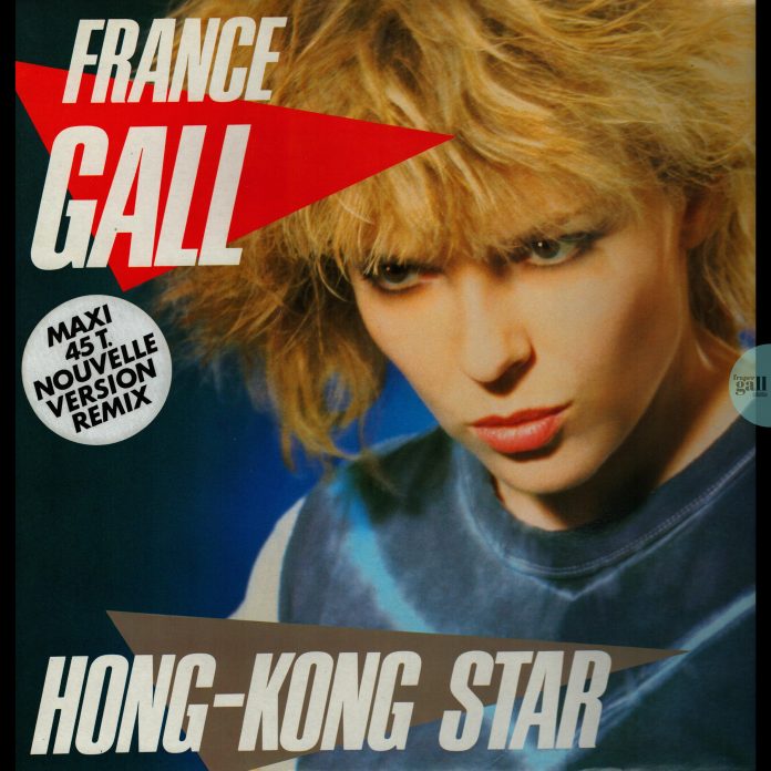 Ce 45 tours maxi remixé de Kong-Kong Star est paru le 15 novembre 1984 et est extrait de l'album Débranche ! avec en face B le titre Débranche ! en version longue.