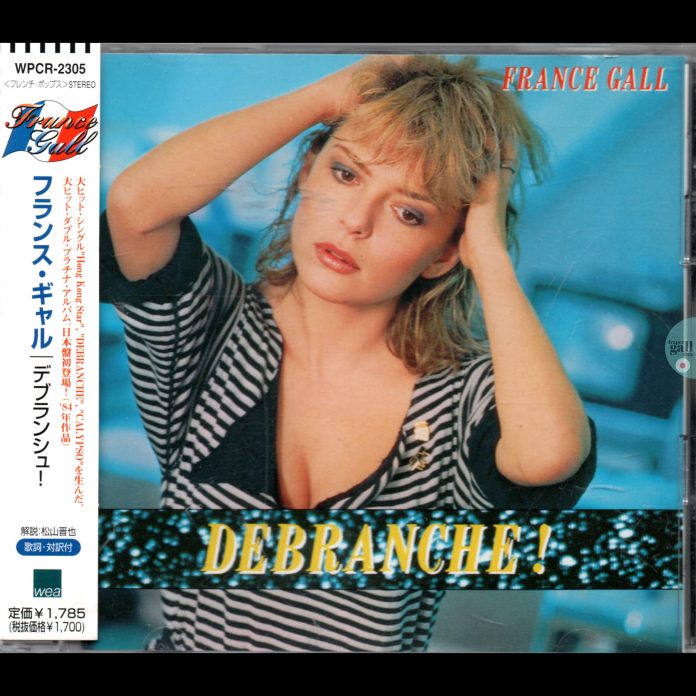 Cette version de Débranche !, le cinquième album studio que Michel Berger a produit pour France Gall, est une édition provenant du Japon. Débranche ! est un album de 9 titres, bourré d'énergie qui a rallié tout le monde, branchés, pas branchés, jeunes, vieux, ils ont tous aimé.
