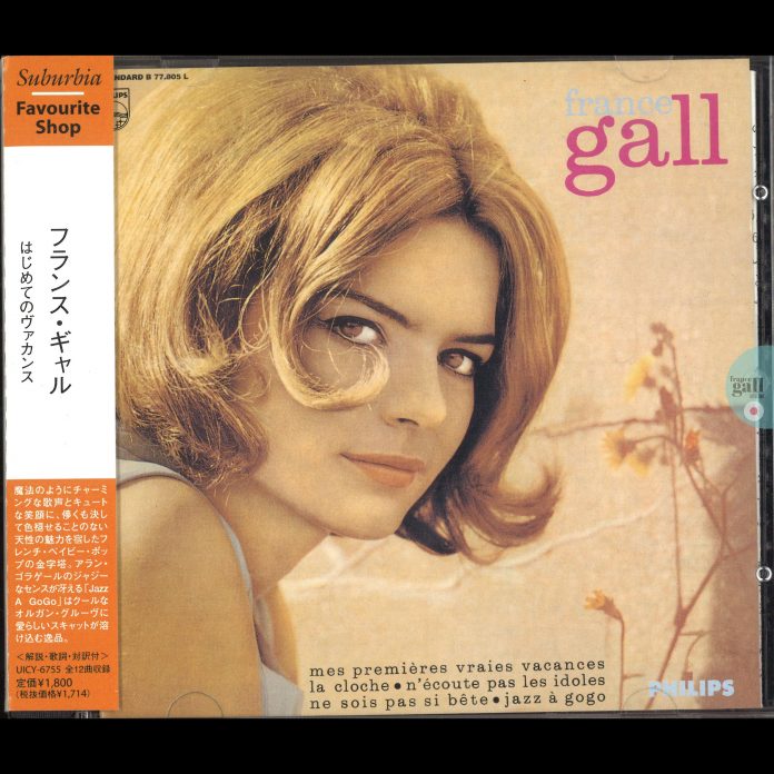 Ce CD édité au Japon en 2007 est appelé couramment Mes premières vraies vacances du nom de la première chanson. C'est le premier album 30 cm - sur vinyle - de France Gall, sorti en pleine période yéyé en août 1964.