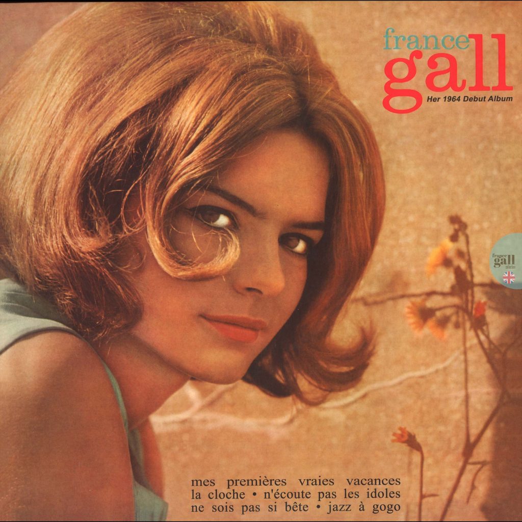 Cet album, réédité en juin 2016, provenant du Royaume-Uni intitulé "France Gall Her 1964 debut album" est en réalité le 33 tours France Gall, appelé couramment "Mes premières vraies vacances" du nom de la première chanson.