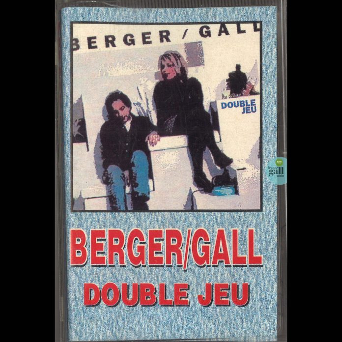Cette édition K7 (non référencée) provenant d'Arabie Saoudite de Double Jeu contient 10 titres enregistrés en duo avec Michel Berger. L'album original est sorti en juin 1992, deux mois avant le décès de Michel Berger.