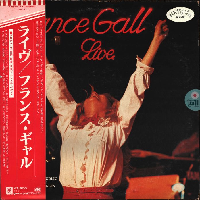 Cette édition promotionnelle de l'album France Gall Live au Théâtre des Champs-Élysées (dont le nom de production est Made in France) est en provenance du Japon.