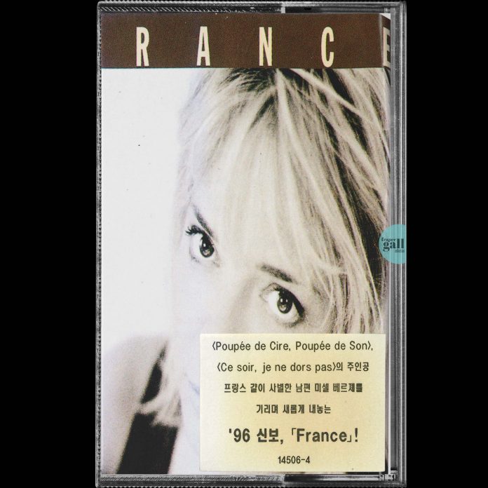Cette édition en provenance de Corée au format K7, de 1996, est intitulée France et contient 14 titres.