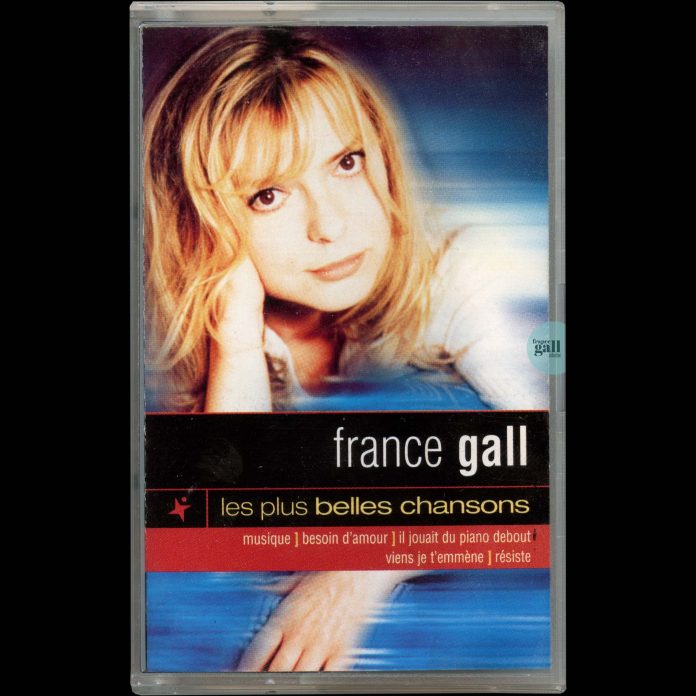 Compilation de 1998 au format K7 qui contient 15 titres de France Gall dans leur versions originales, extraits des albums de 1975 à 1987.