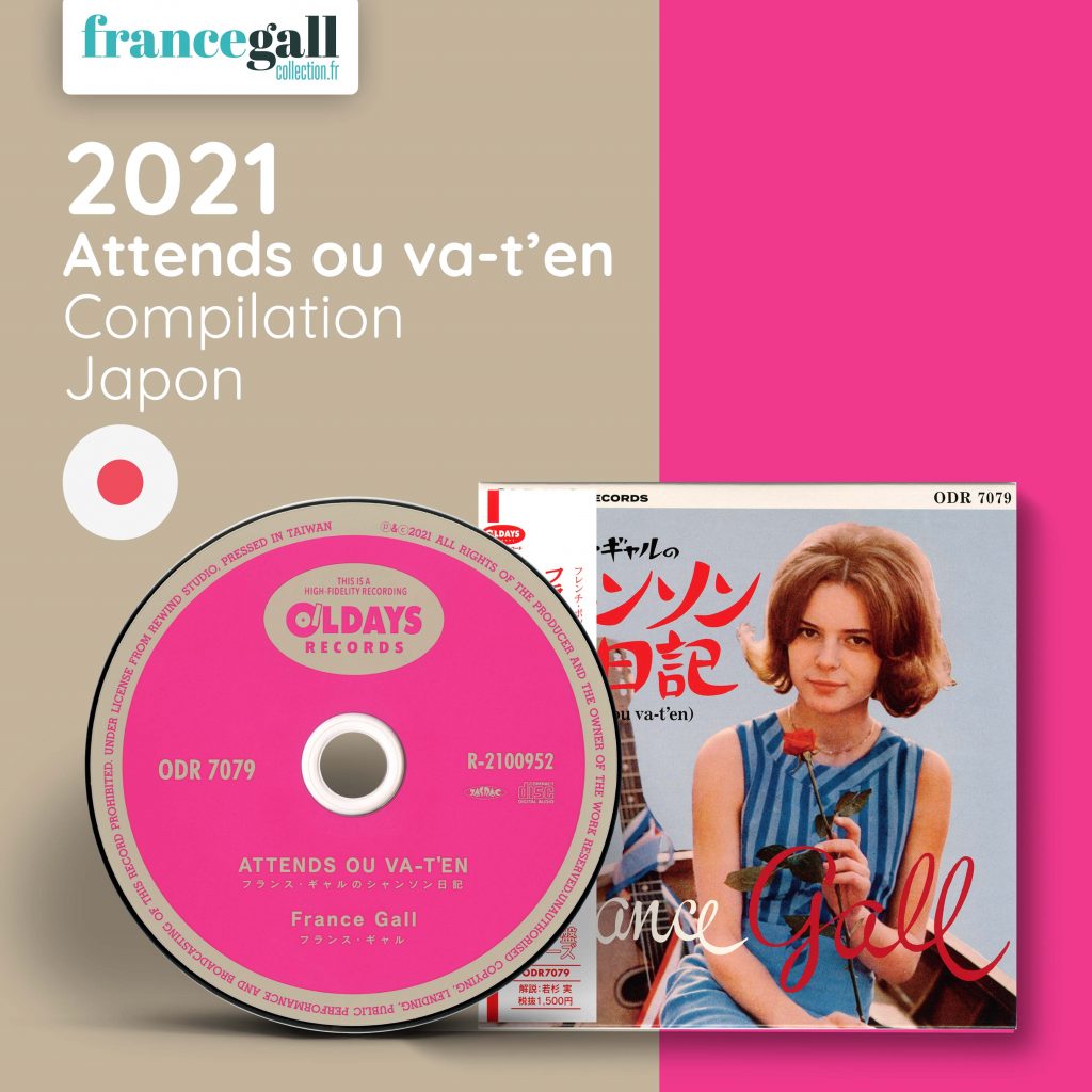 Ce CD provenant du Japon est une compilation éditée le 26 novembre 2021 qui contient 14 chansons de France Gall en Français et un 15e titre Un prince charmant chanté en Japonais.
