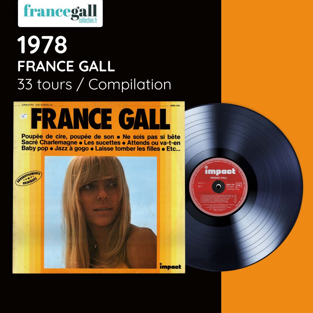 1978 33 tours compilation France Gall Impact 005