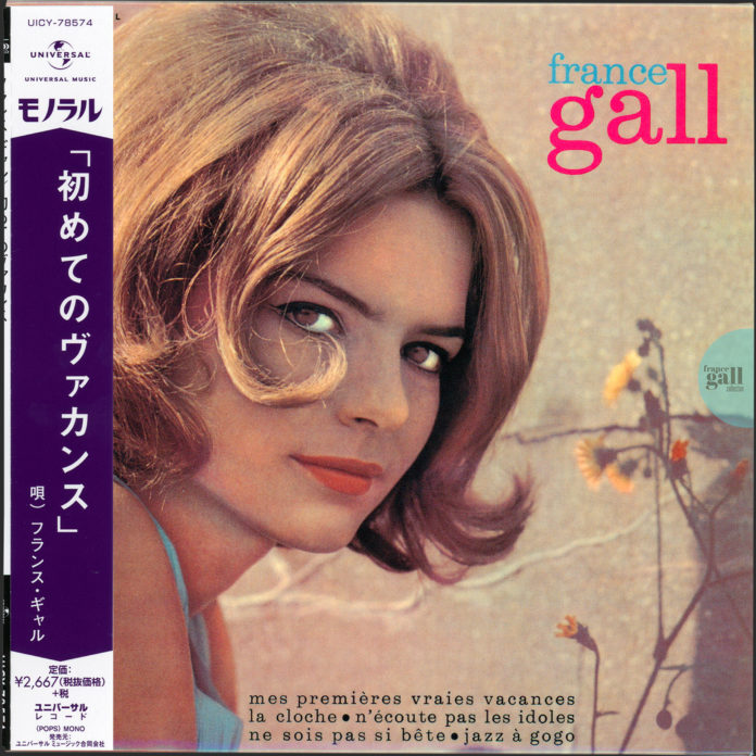 Réédition en provenance du Japon, au format CD avec pochette cartonnée, du premier album sur vinyle de France Gall.