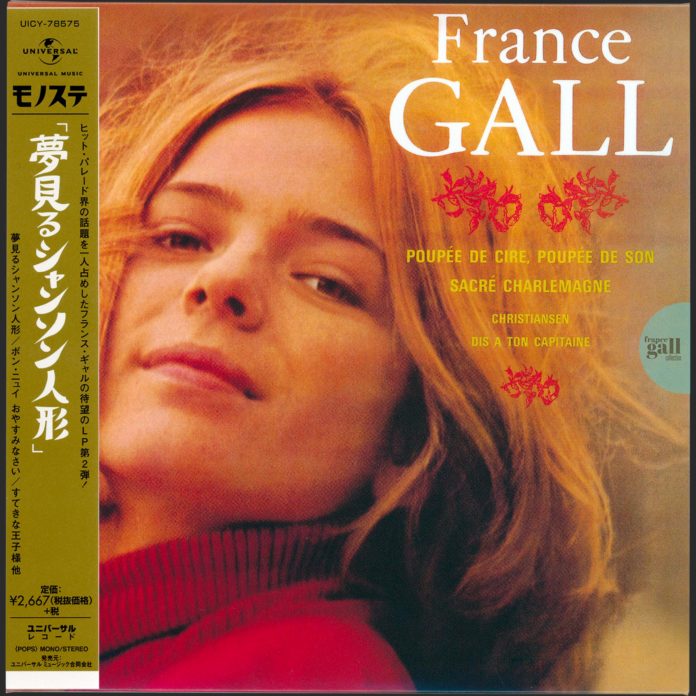 Réédition en provenance du Japon, au format CD, du quatrième album de France Gall, sorti en pleine période yéyé, Poupée de cire, poupée de son édité en avril 1965.
