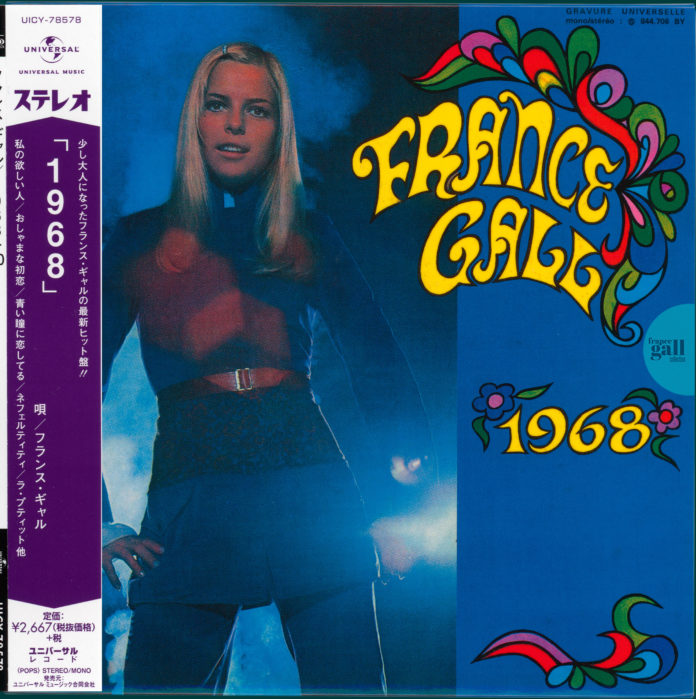 Réédition en provenance du Japon, au format CD avec pochette cartonnée, 5e et dernier album sur vinyle de France Gall avant le premier album studio avec Michel Berger en 1976.