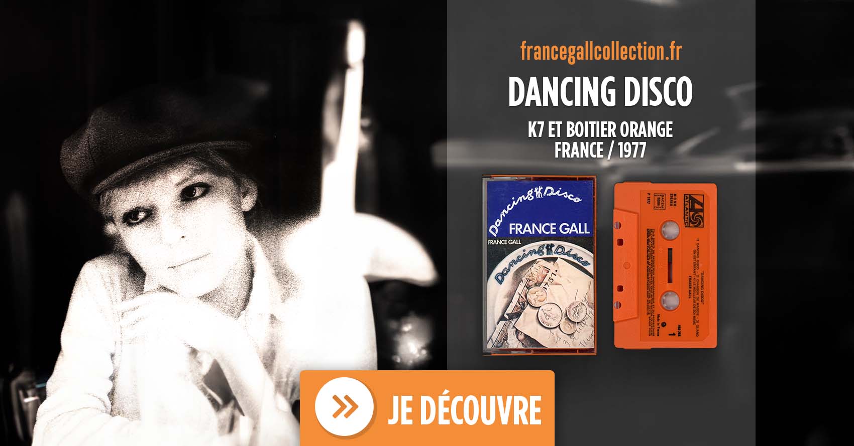 Album avec un boitier et une cassette de couleur orange de Dancing Disco, le second album studio que Michel Berger a produit pour France Gall en 1977.