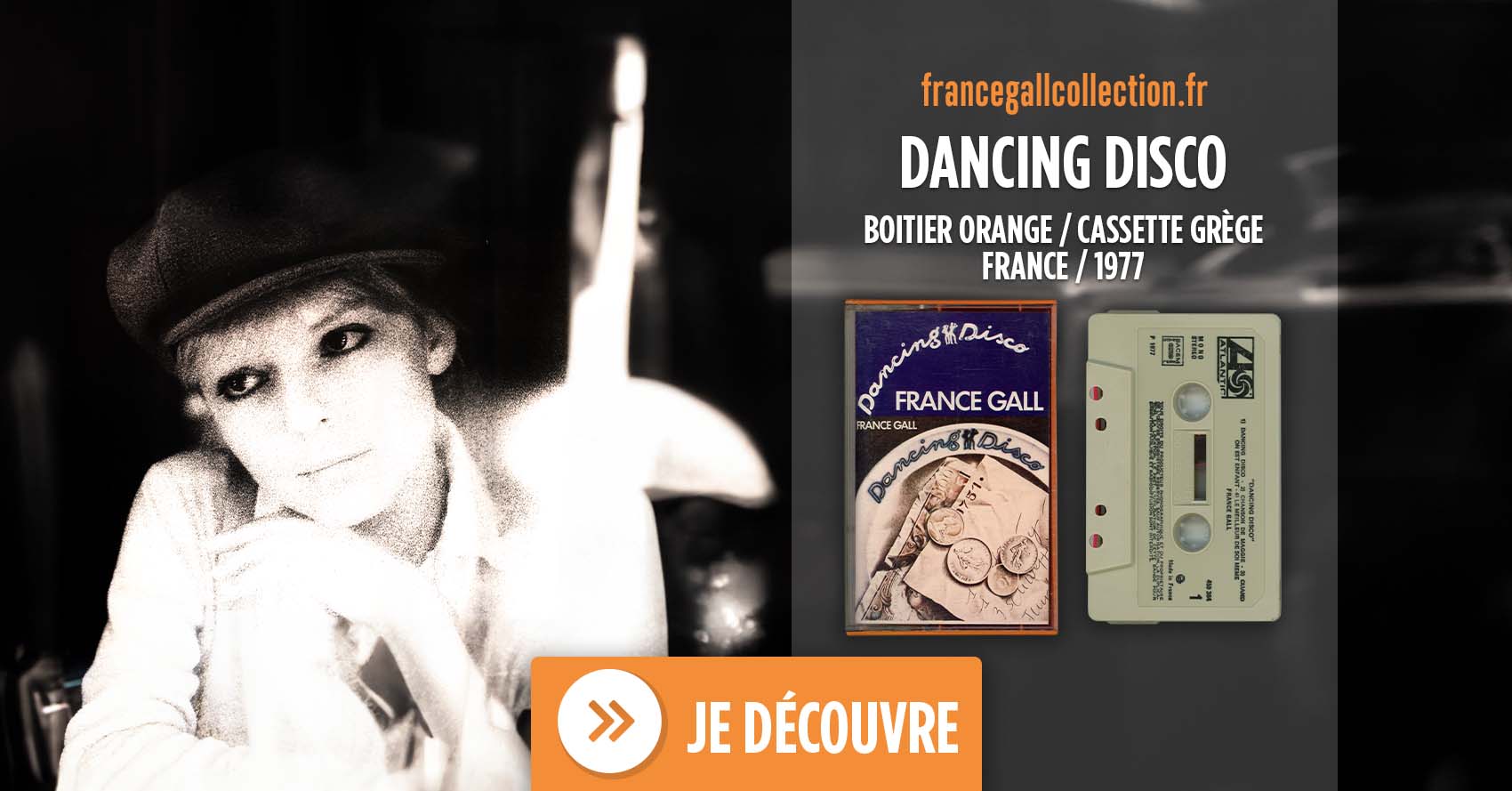 Album avec un boitier orange et une cassette de couleur grège de Dancing Disco, le second album studio que Michel Berger a produit pour France Gall en 1977.
