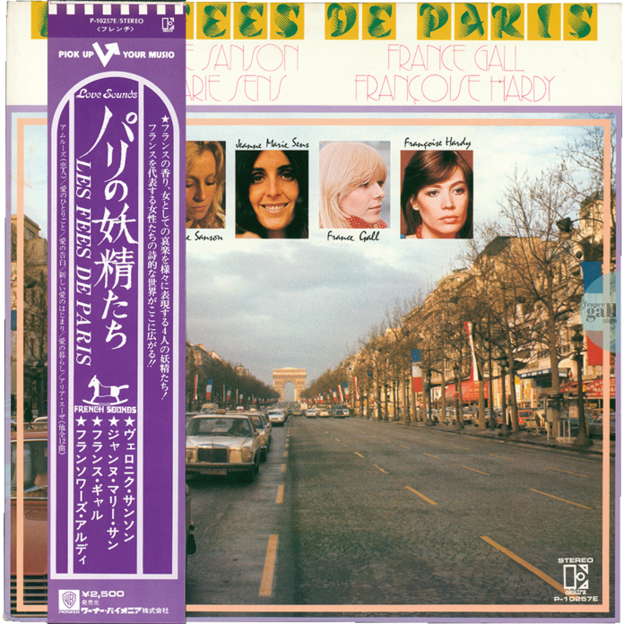 Ce disque édité au mois d'avril 1976 est une compilation en provenance du Japon, au format 33 tours avec OBI*, contenant 3 titres de France Gall, Véronique Sanson, Jeanne Marie Sens et Françoise Hardy.