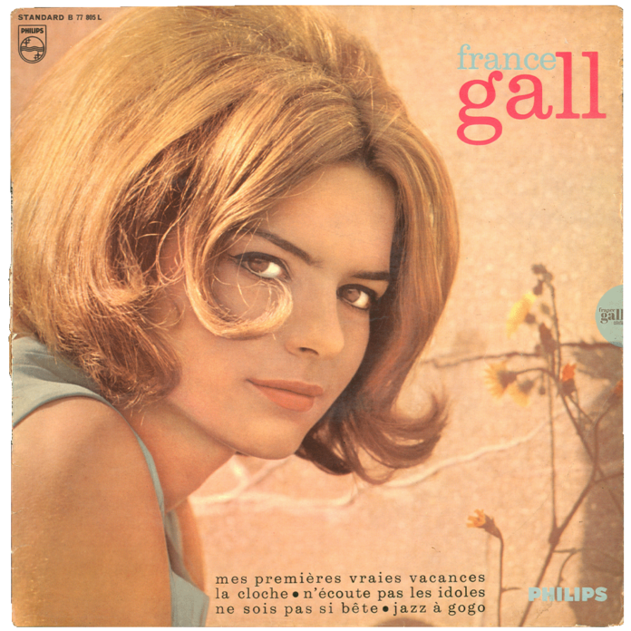 Mes premières vraies vacances est le tout premier album 30 cm, sur vinyle, de France Gall édité en pleine période yéyé en août 1964 contenant l'ensemble de ses 3 premiers EP.